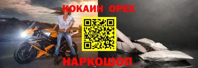мескалин Заволжье