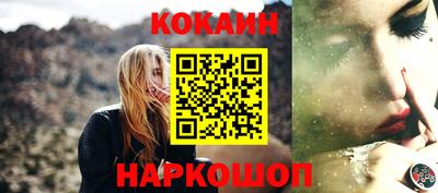 ALPHA-PVP Жуковский