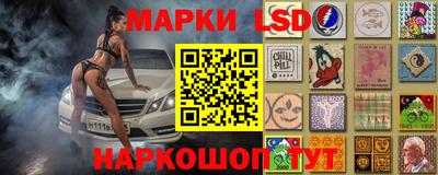 ALPHA-PVP Жуковский