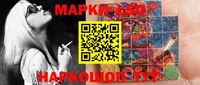 мескалин Заволжье