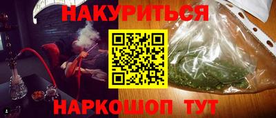 мескалин Заволжье