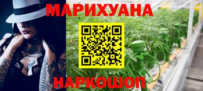 мескалин Заволжье