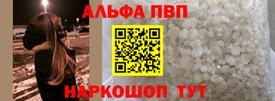 COCAINE Заводоуковск