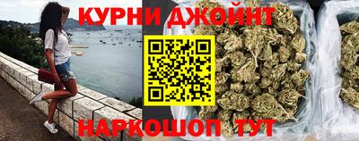 COCAINE Заводоуковск