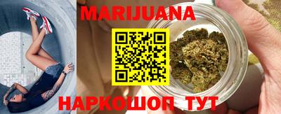 мескалин Заволжье