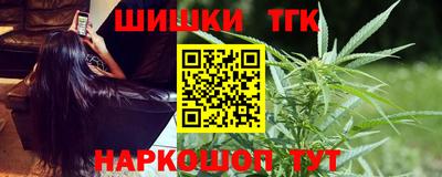 ALPHA-PVP Жуковский