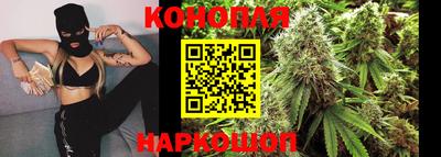 ALPHA-PVP Жуковский