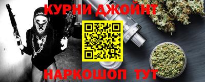 мескалин Заволжье