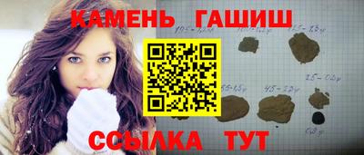 COCAINE Заводоуковск