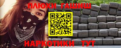 ALPHA-PVP Жуковский