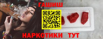 мескалин Заволжье