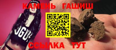 COCAINE Заводоуковск