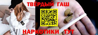 мескалин Заволжье
