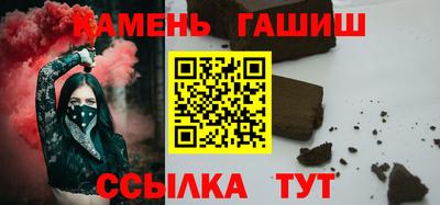 мескалин Заволжье