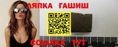 COCAINE Заводоуковск
