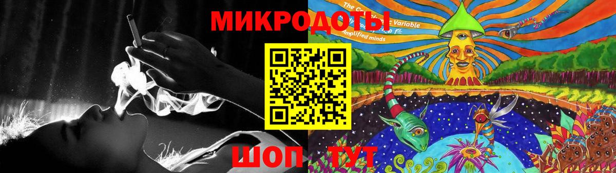 Псилоцибиновые грибы GOLDEN TEACHER Минусинск